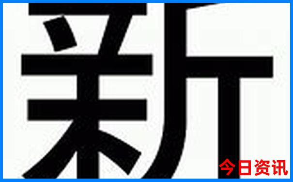 附近哪里有好玩的地方一日游